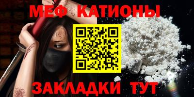 MDMA Малоярославец