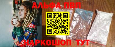 mdpv Мариинск