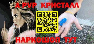 MDMA Малоярославец