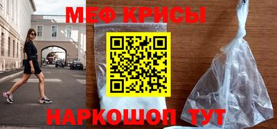 гидра Ливны