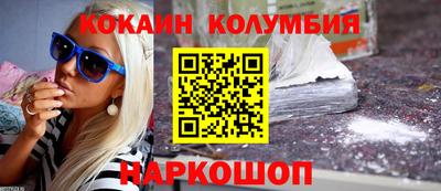 mdpv Мариинск