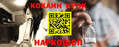 круглые Малгобек