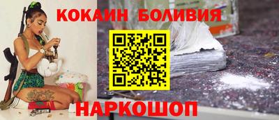 меф Лесосибирск