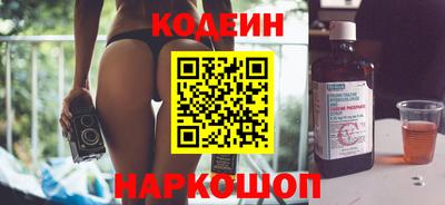 MDMA Малоярославец