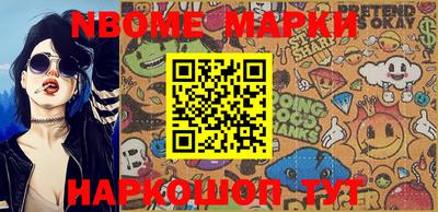 MDMA Малоярославец