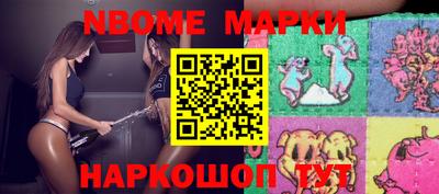 круглые Малгобек
