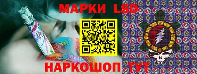 круглые Малгобек