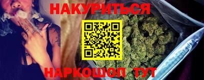 меф Лесосибирск