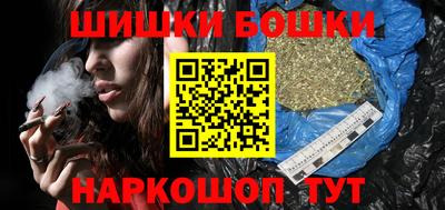 круглые Малгобек