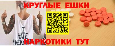 mdpv Мариинск