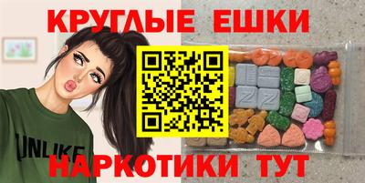 бутик Ликино-Дулёво