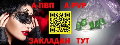 бутик Ликино-Дулёво