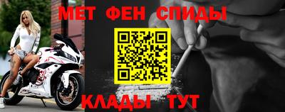mdpv Мариинск