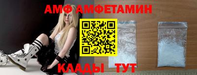 меф Лесосибирск