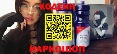 MDMA Малоярославец