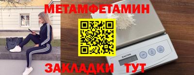 mdpv Мариинск