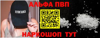 mdpv Мариинск
