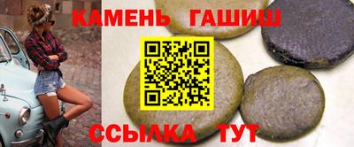 меф Лесосибирск