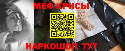 круглые Малгобек