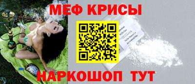 MDMA Малоярославец