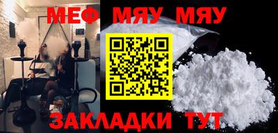 бутик Ликино-Дулёво