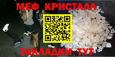 mdpv Мариинск